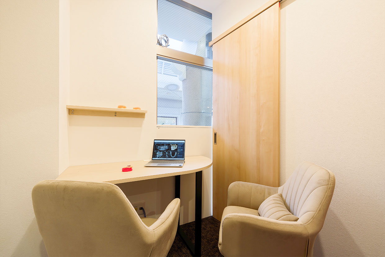 カウンセリングルーム