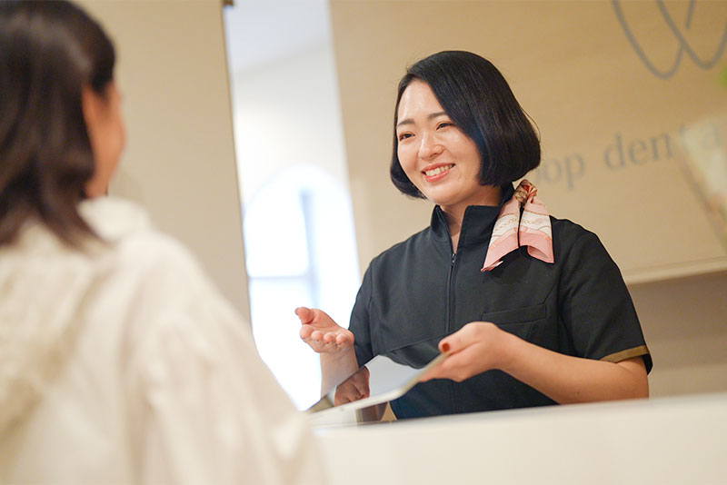 問診とカウンセリング